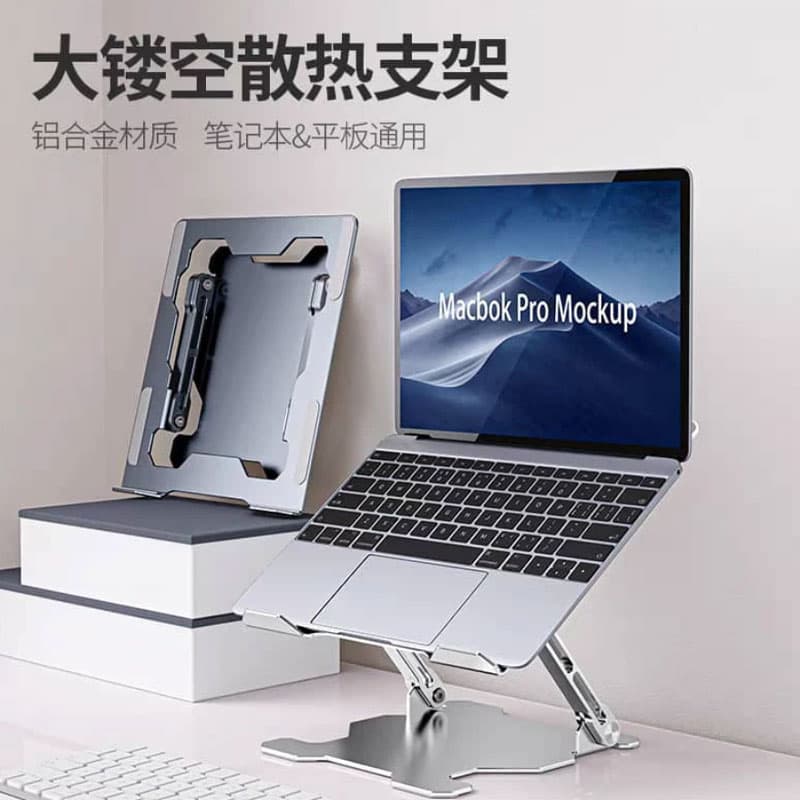 پایه نگهدارنده لپ تاپ مدل AF618 — تصویر ۳