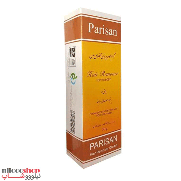 کرم موبر پریزان