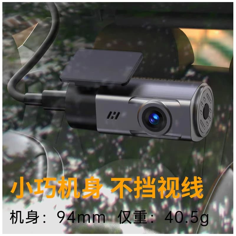 دوربین فیلم برداری خودرو مدل TF-720 — تصویر ۵