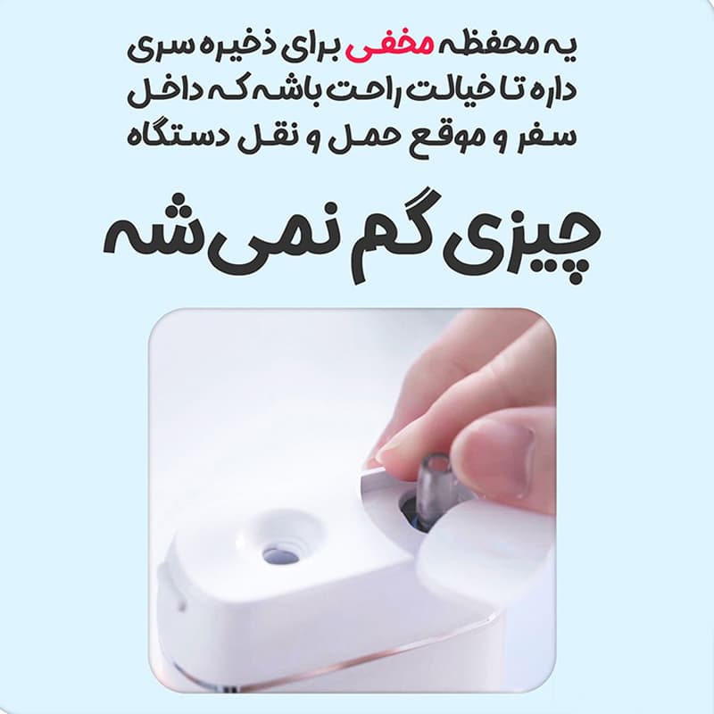 دستگاه شست‌وشوی دهان و دندان شارژی شیائومی انپولی مدل M6 PLUS — تصویر ۸