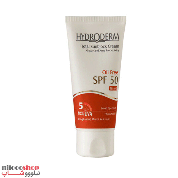 کرم ضد آفتاب رنگی هیدرودرم بژ متوسط 50 spf