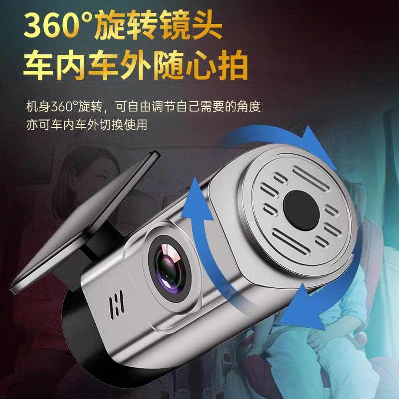 دوربین ثبت وقایع و فیلم برداری خودرو مدل TF-720 — تصویر ۳