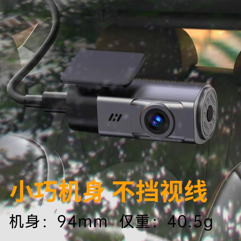 دوربین ثبت وقایع و فیلم برداری خودرو مدل TF-720 — تصویر ۴