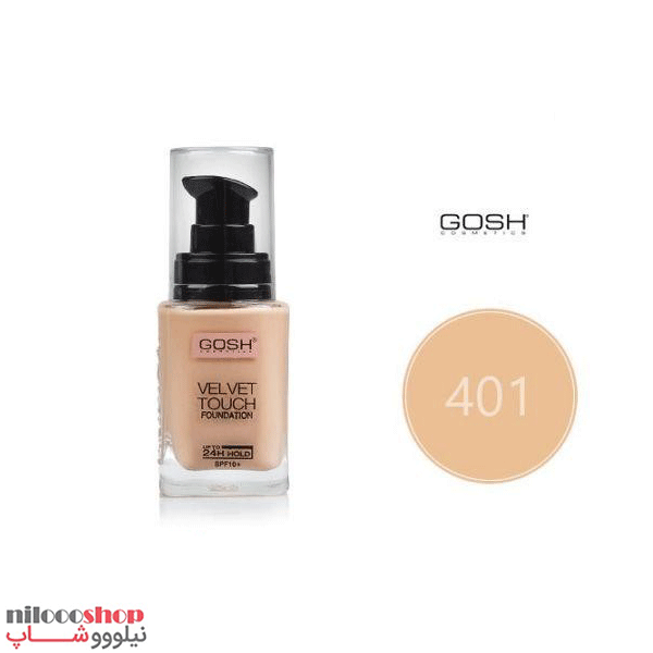 کرم پودر گاش مدل GOSH VELVET TOUCH کد 401