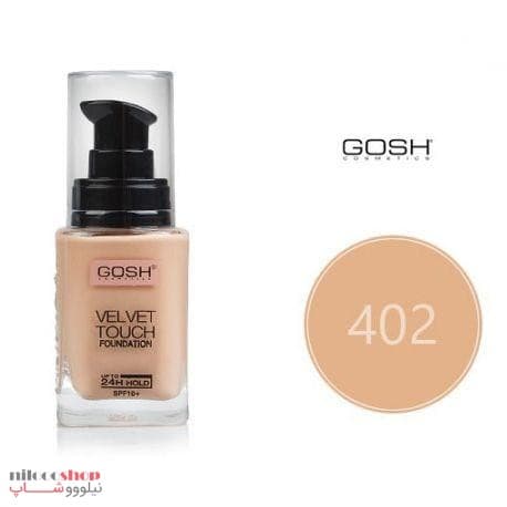 کرم پودر گاش مدل GOSH VELVET TOUCH کد ۴۰۲