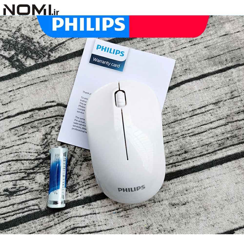 موس فیلیپس مدل SPK7374 / M374 — تصویر ۳
