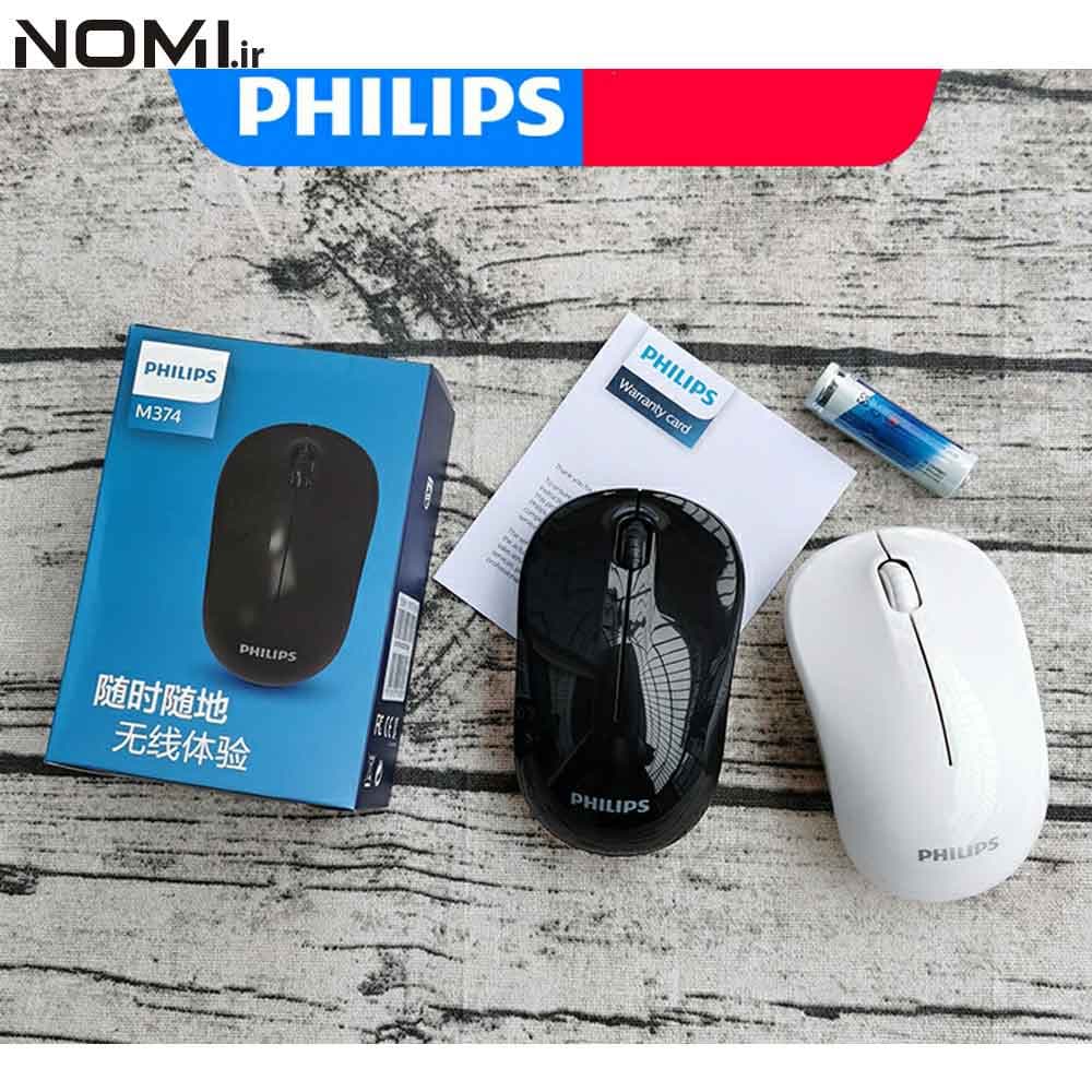 موس فیلیپس مدل SPK7374 / M374 — تصویر ۲