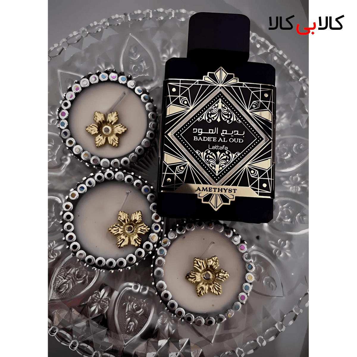 ادکلن لطافه بدیع العود آمیتیست مردانه و زنانه اصل حجم 100 میلی لیتر — تصویر ۳