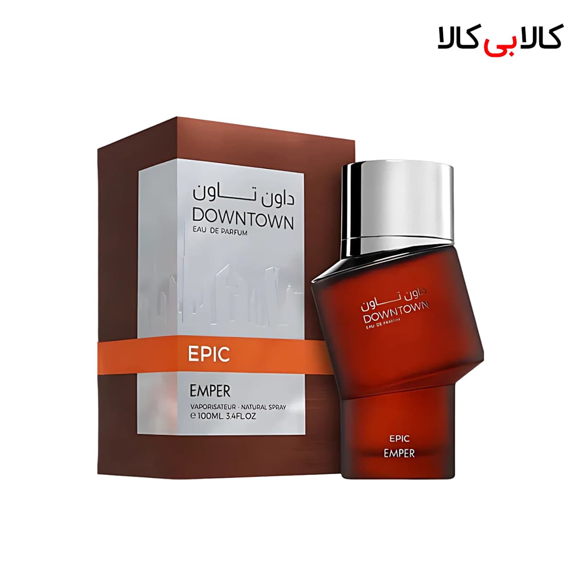 ادکلن امپر داون تاون اپیک مردانه اصل حجم 100 میلی لیتر