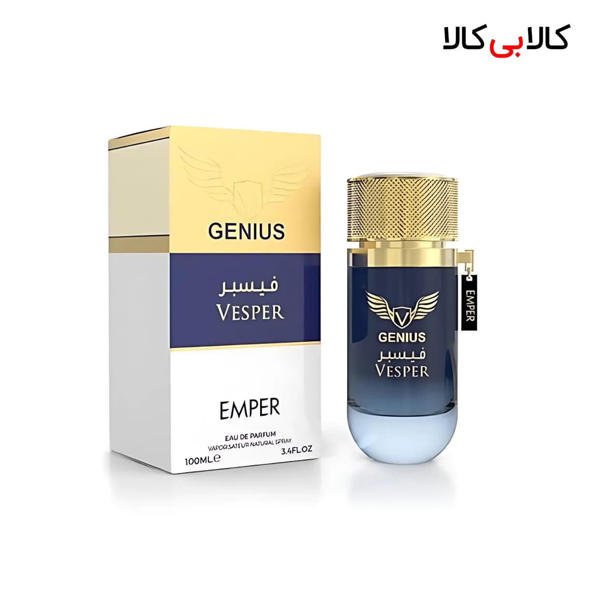 ادکلن امپر ویسپر (فیسبر) مردانه اصل حجم 100 میلی لیتر