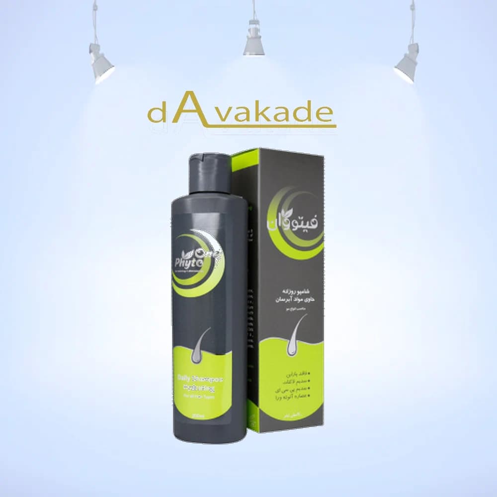 شامپو روزانه فیتو وان PHYTO ONE آبرسان – لطافت و طراوت مو