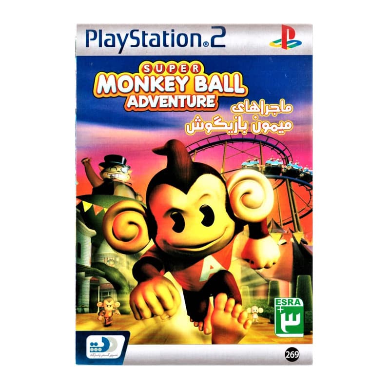 بازی Super Monkey Ball Adventure مخصوص PS2