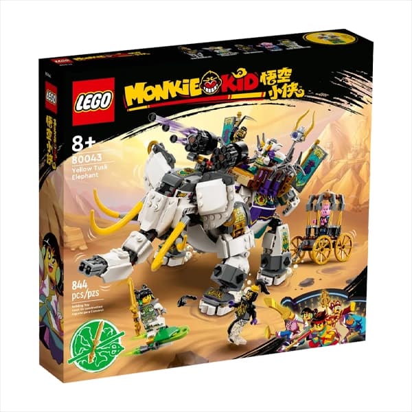 لگو Monkie Kid مدل 80043 Yellow Tusk Elephant — تصویر ۶