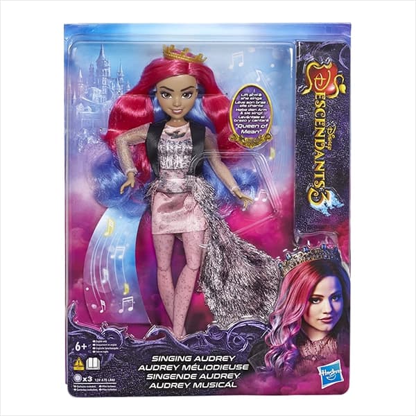 عروسک موزیکال آدری Hasbro — تصویر ۳
