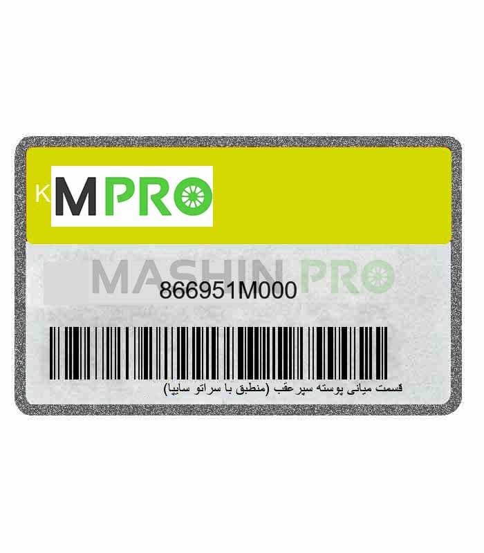 پوسته سپر عقب سراتو ۲۰۱۰ OEmax سراتو TD مدل ۲۰۱۰ سایپایی و وارداتی