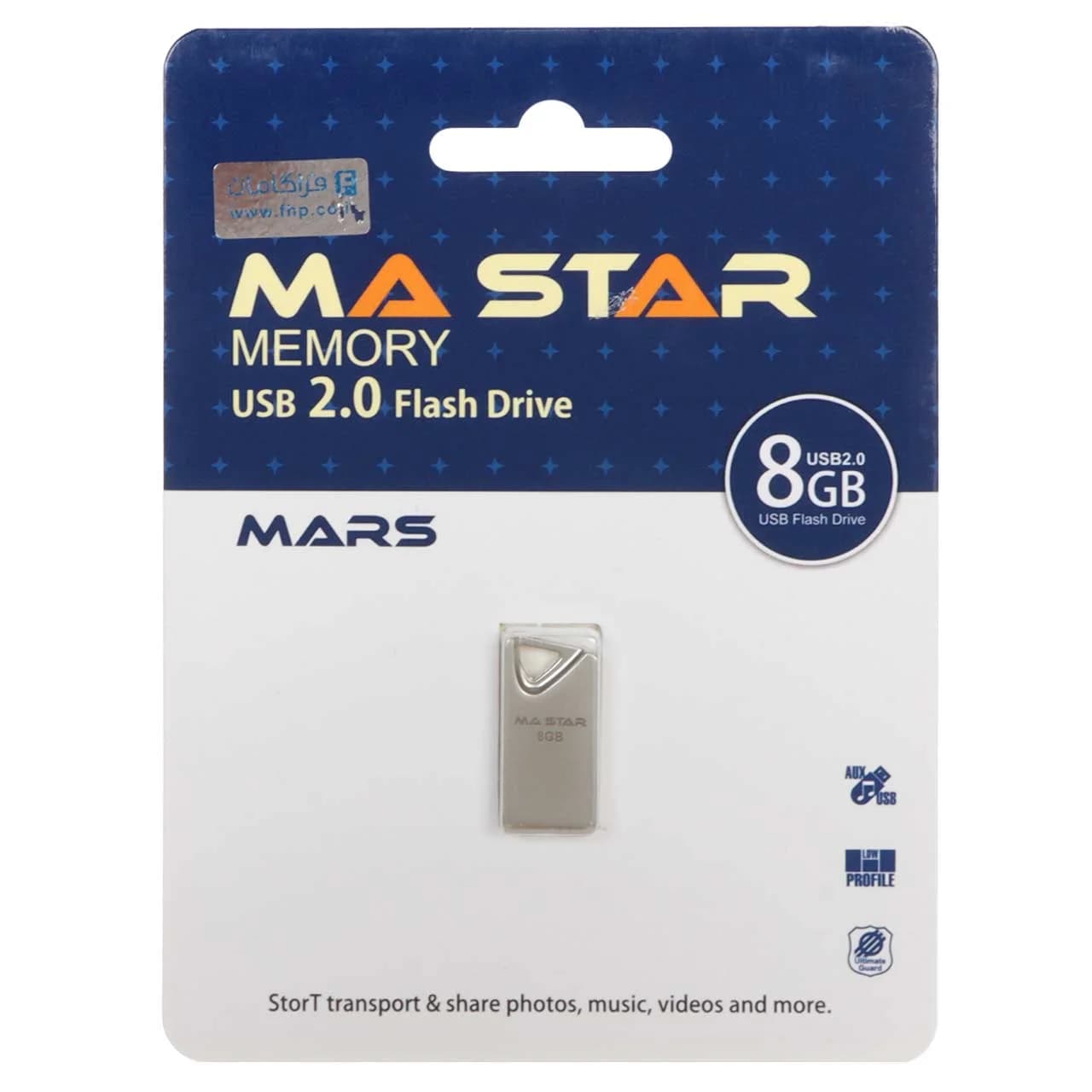 MA Star Mars USB 2.0 Flash Memory – 8GB – نقره ای (گارانتی فراگامان)