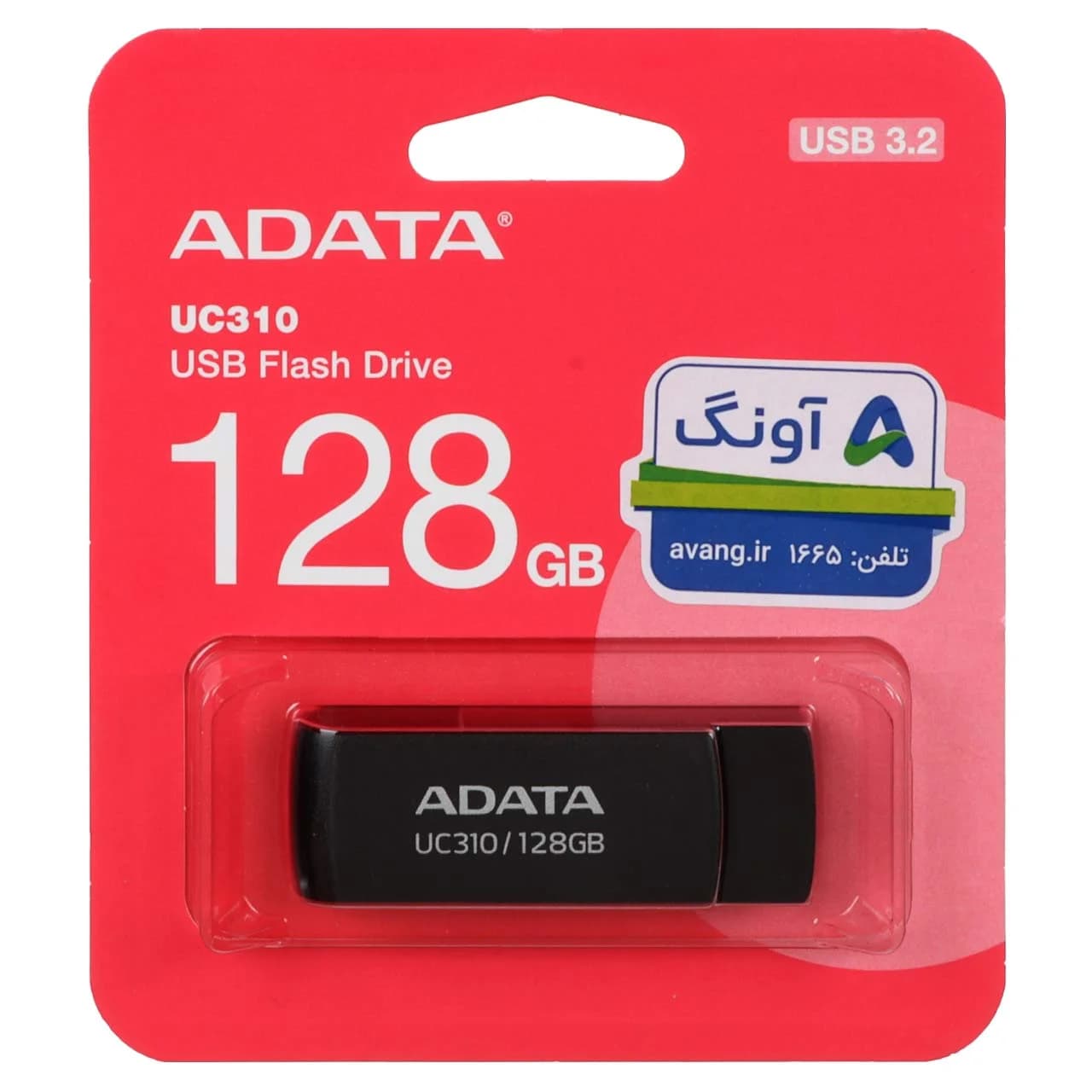 ADATA UC310 USB 3.2 Flash Memory – 128GB (گارانتی پنج ساله آونگ) مشکی