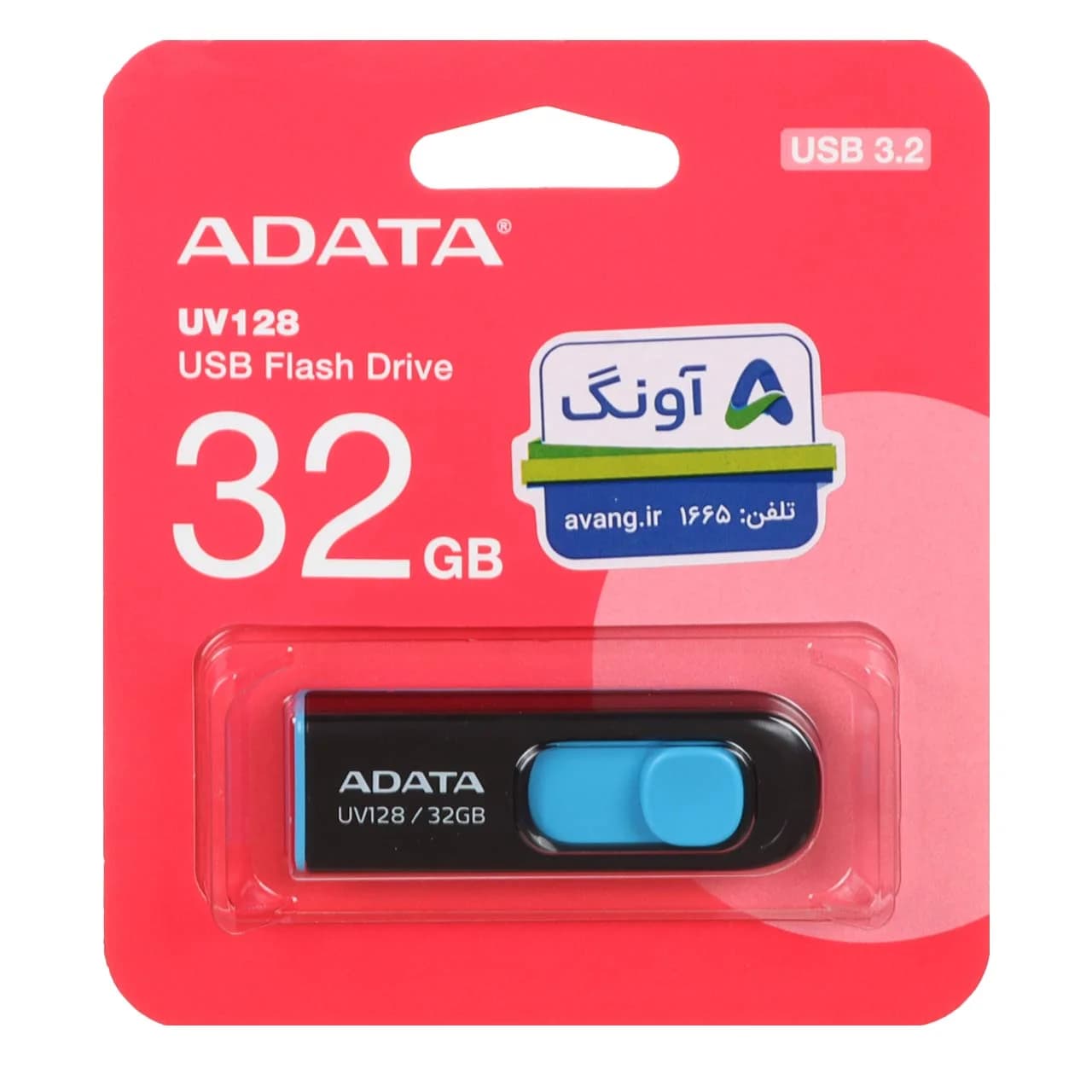 Adata UV128 USB 3.2 Flash Memory-32GB مشکی آبی – (گارانتی پنج ساله آونگ)