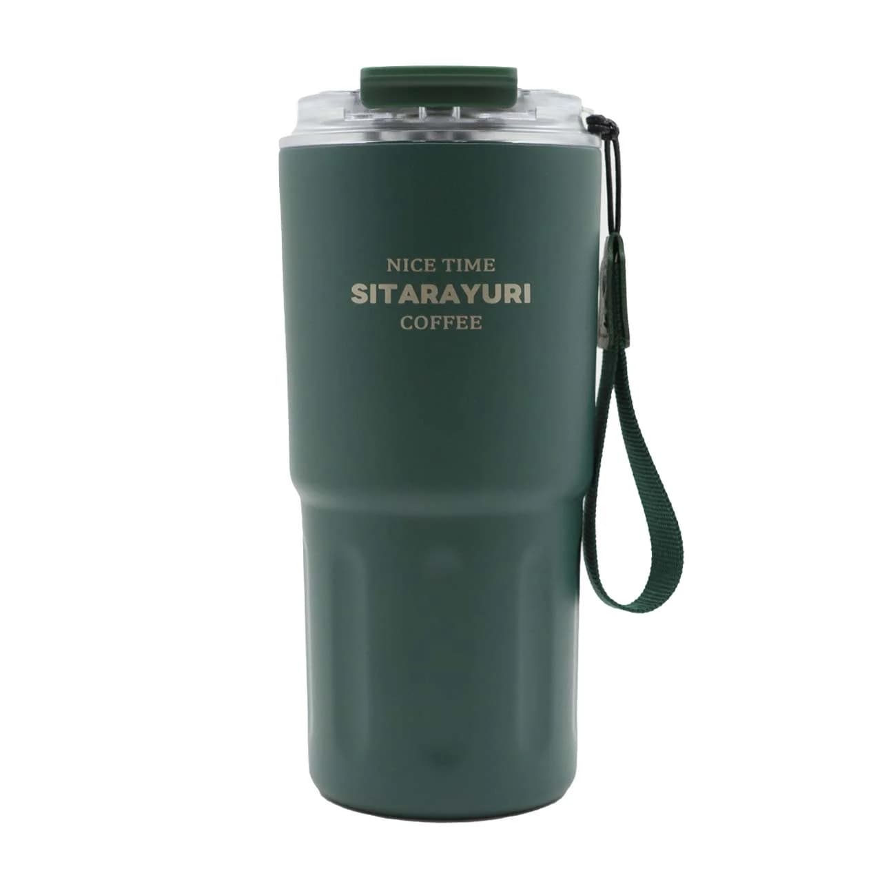 تراول ماگ Sitarayuri مدل ZF-027 ظرفیت 600 میلی لیتر – سبز