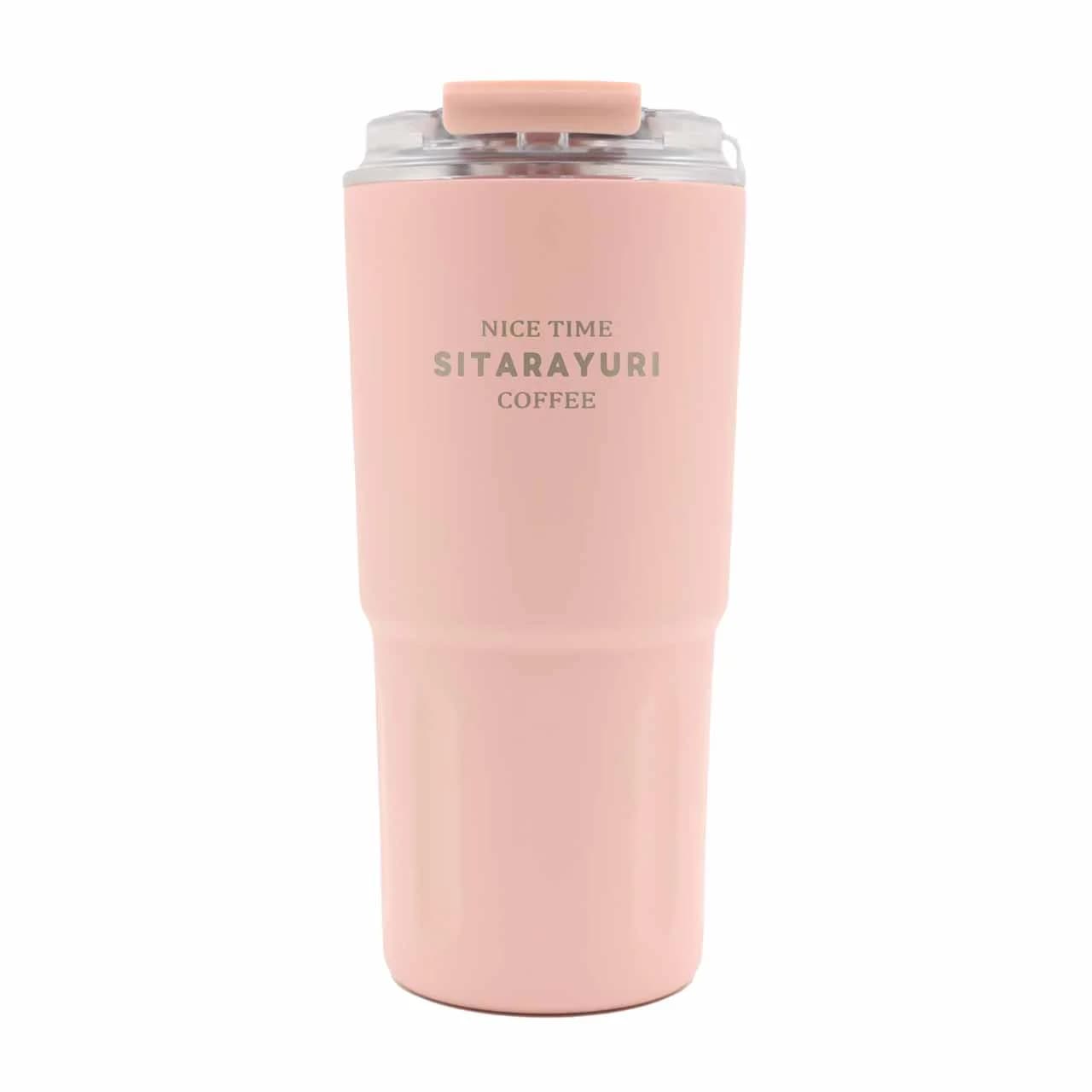 تراول ماگ Sitarayuri مدل ZF-027 ظرفیت 600 میلی لیتر – صورتی