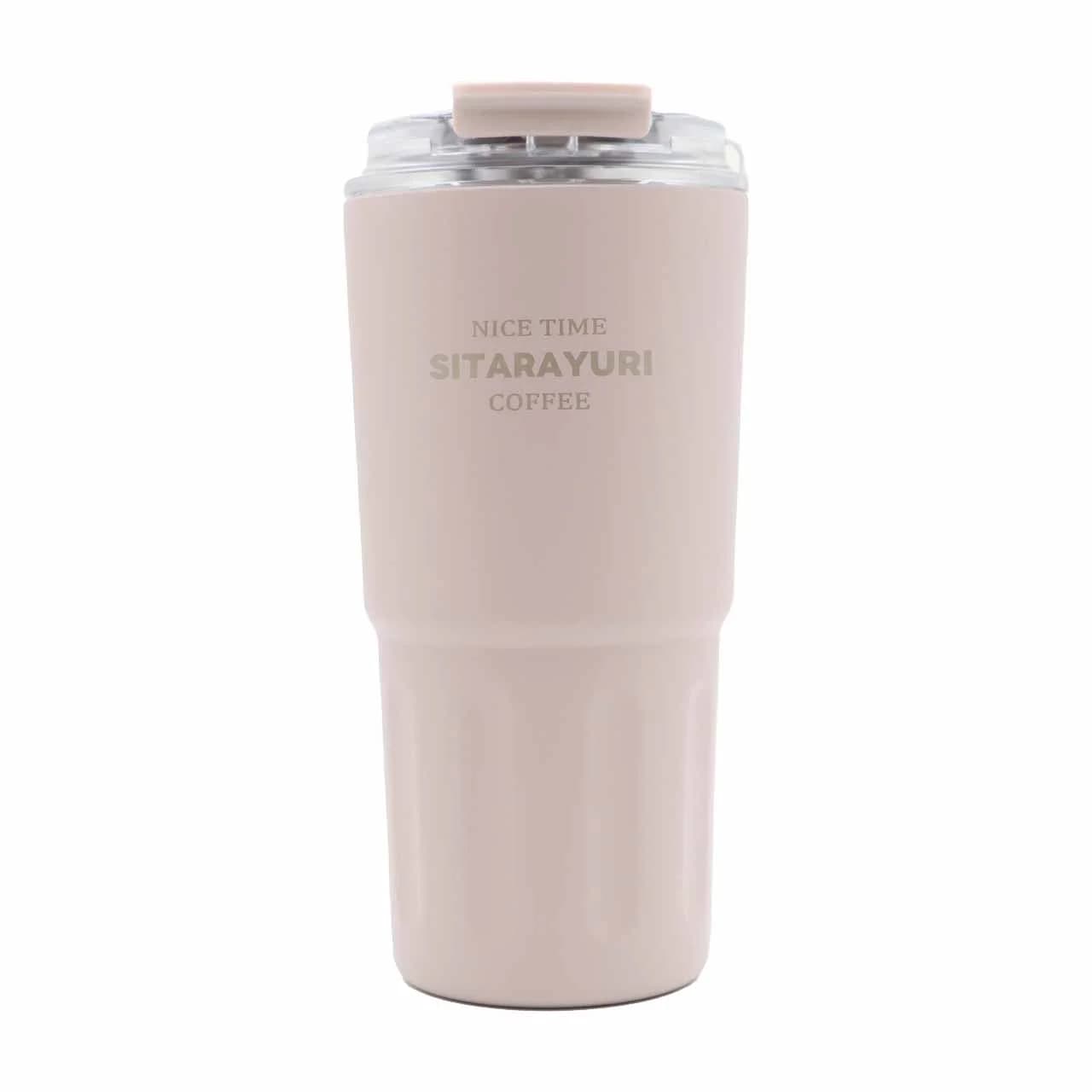 تراول ماگ Sitarayuri مدل ZF-027 ظرفیت 600 میلی لیتر – کالباسی