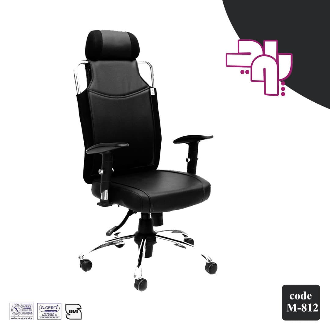صندلی مدیریتی کد M-812