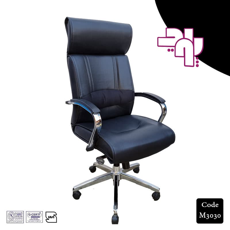 صندلی مدیریتی کد M 3030