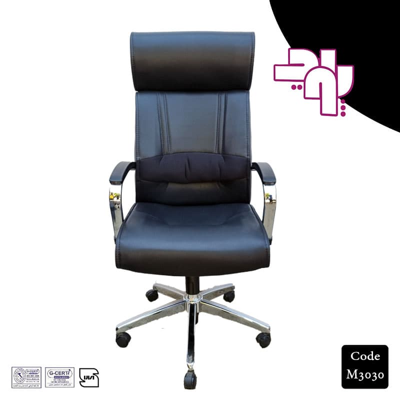 صندلی مدیریتی کد M 3030 — تصویر ۲
