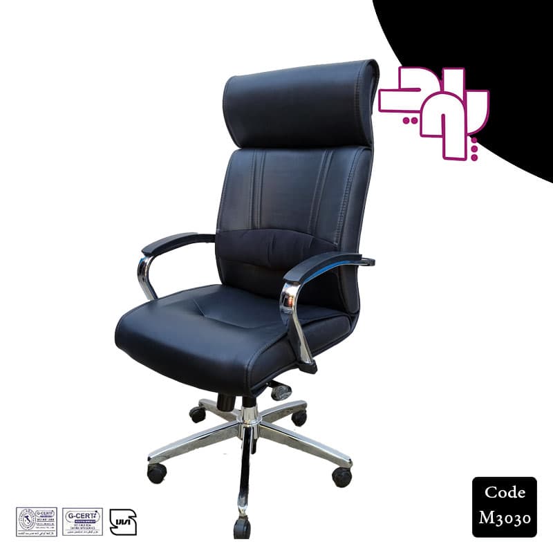 صندلی مدیریتی کد M 3030 — تصویر ۳