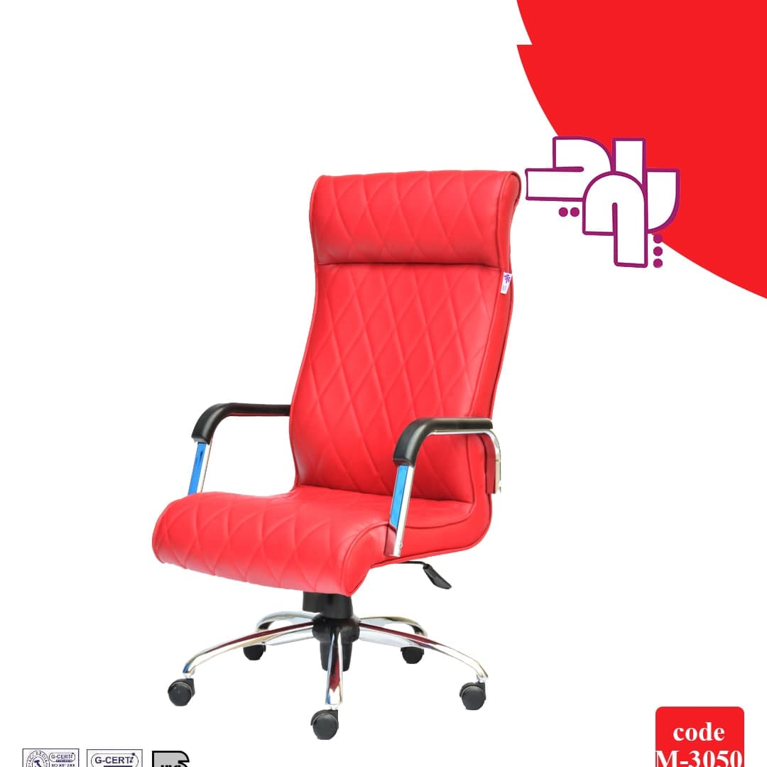 صندلی مدیریتی کد M 3050 — تصویر ۲