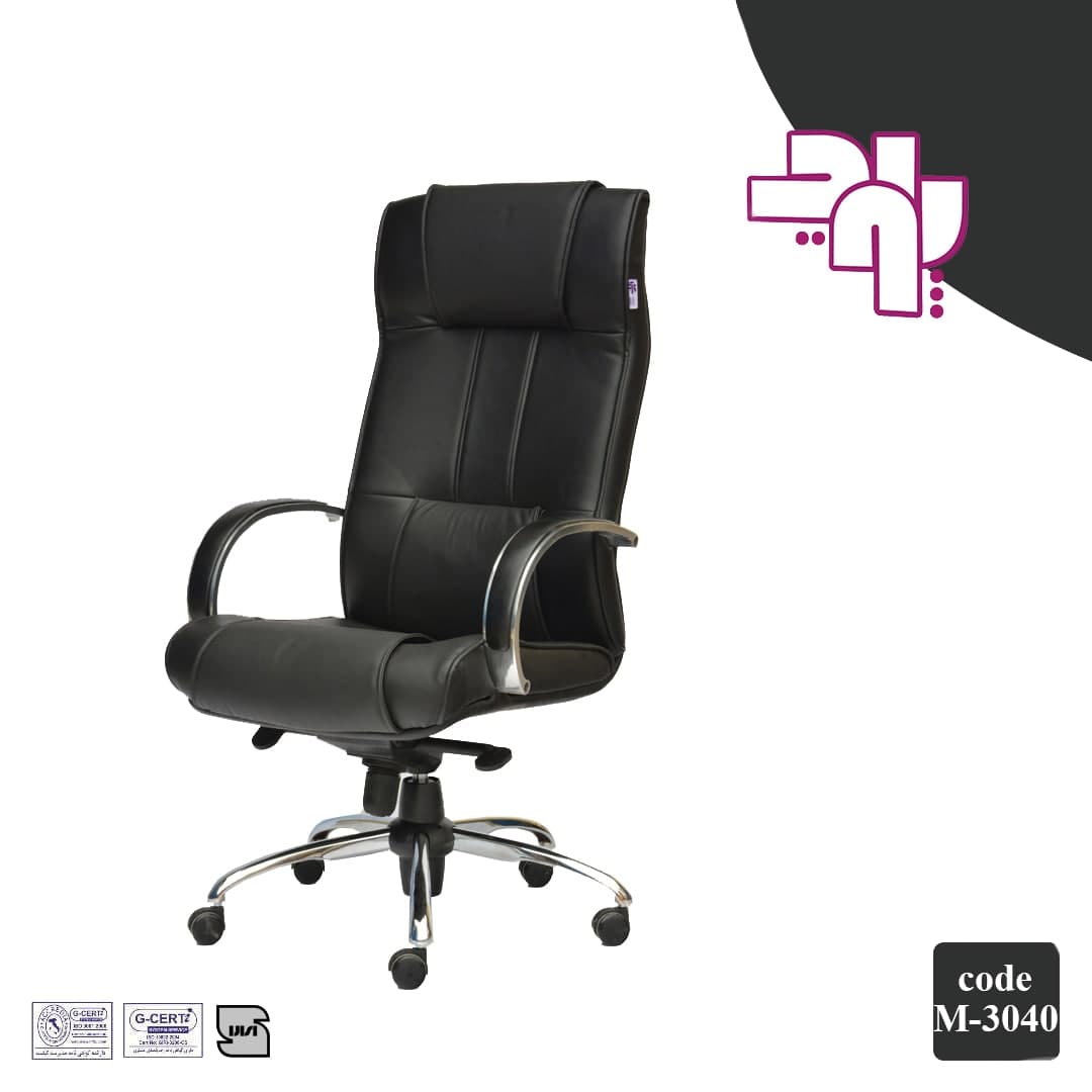صندلی مدیریتی کد M 3040 — تصویر ۲