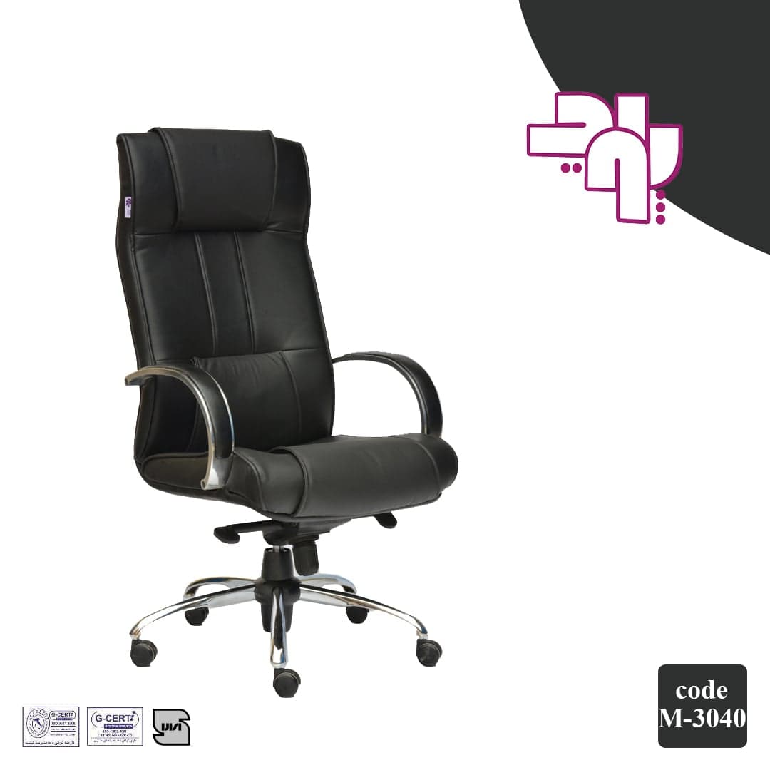 صندلی مدیریتی کد M 3040