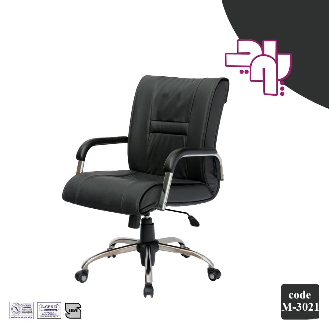 صندلی مدیریتی M 3021 — تصویر ۲