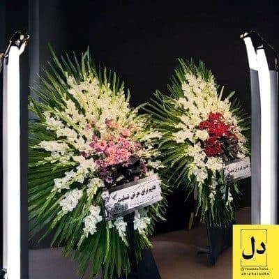 ارسال دسته گل برای آموزشگاه شهید مدرس سپاه کرج