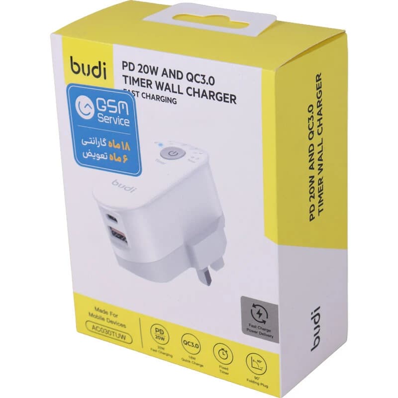 شارژر دیواری تایمر دار 20 وات بودی AC030TU QC3.0 PD 3A — تصویر ۶