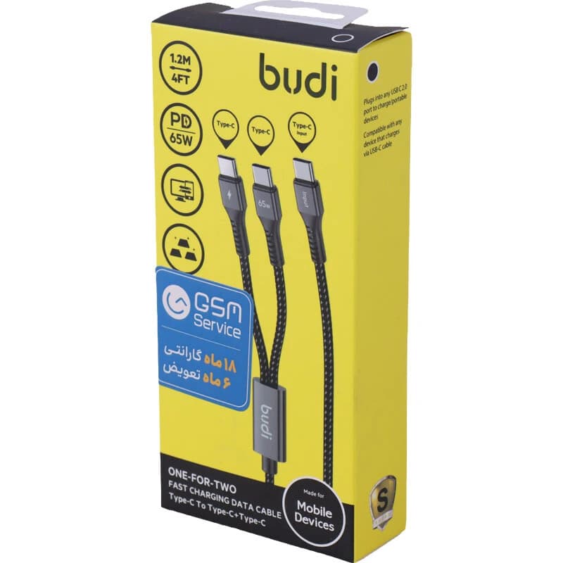 کابل دو سر فست شارژ 65 وات بودی DC210C2C12 طول 1.2 متر — تصویر ۴