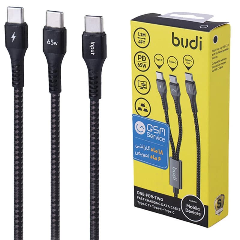 کابل دو سر فست شارژ 65 وات بودی DC210C2C12 طول 1.2 متر