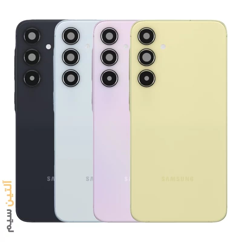 شاسی و قاب کامل سامسونگ COVER SAMSUNG A55 A556