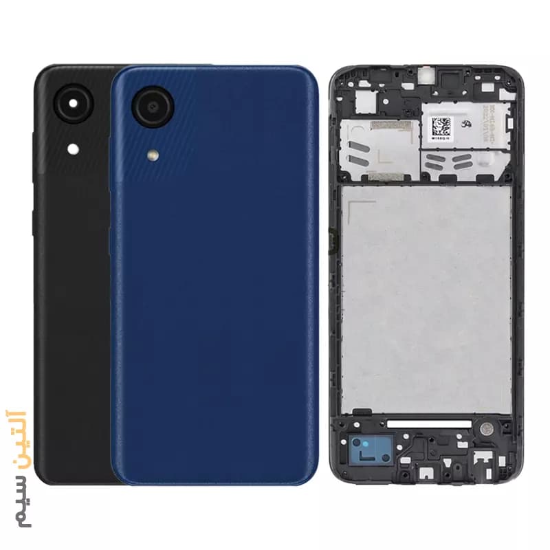 شاسی و قاب کامل سامسونگ COVER SAMSUNG A03 CORE