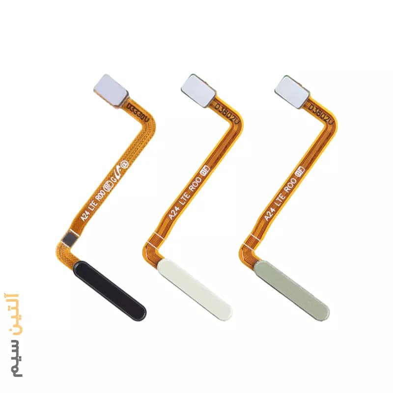 فلت پاور و اثرانگشت سامسونگ FLEX SAMSUNG A24 4G A245