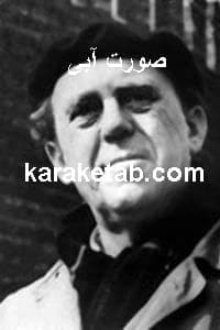 صورت آبی