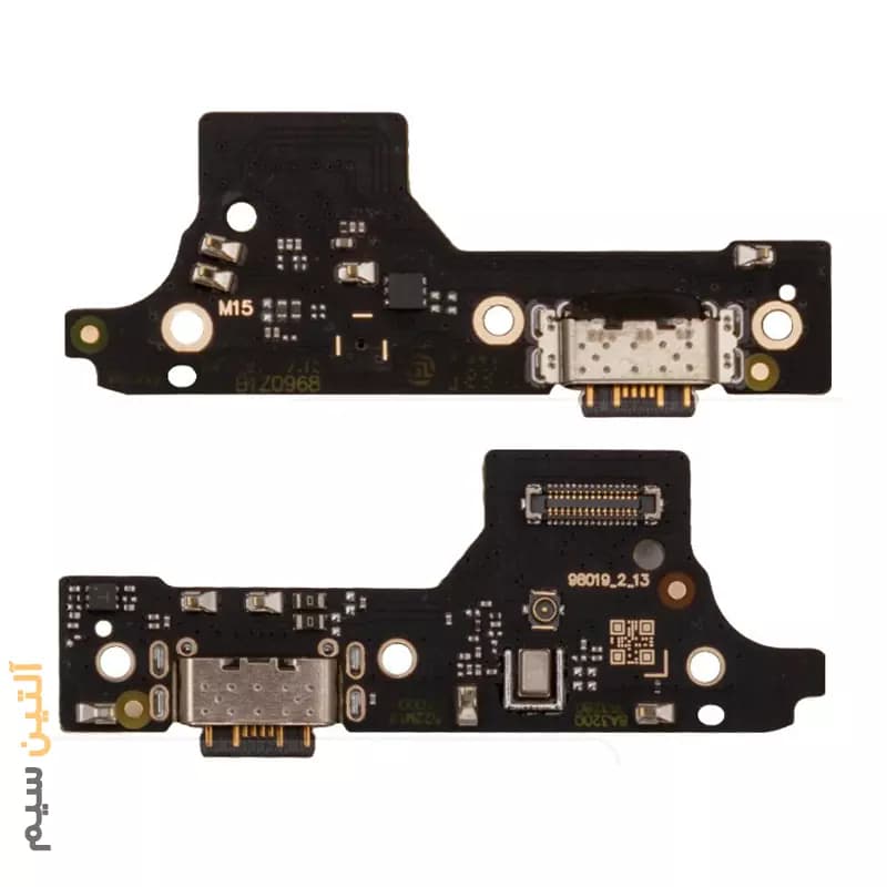 برد شارژ آیسی دار شیائومی CHARGE XIAOMI REDMI 12 4G