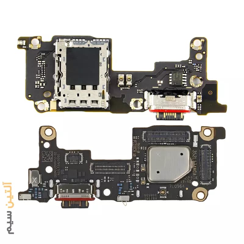 برد شارژ آیسی دار شیائومی CHARGE XIAOMI 12T / 12T PRO