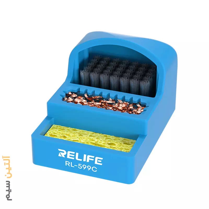 تمیزکننده نوک هویه Relife RL-599C 3 IN 1