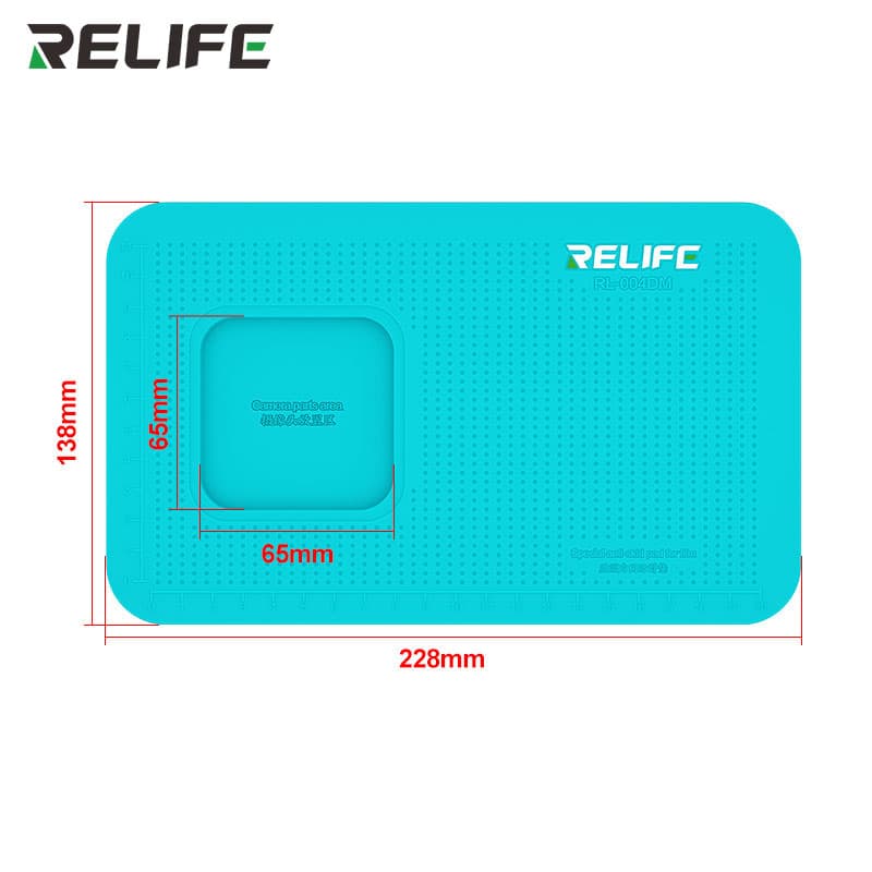 پد سیلیکونی تعویض گلس ریلایف RELIFE RL-004DM — تصویر ۲