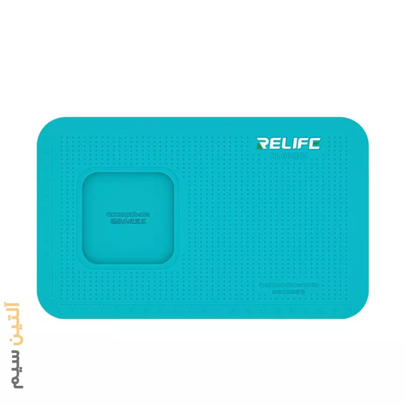 پد سیلیکونی تعویض گلس ریلایف RELIFE RL-004DM