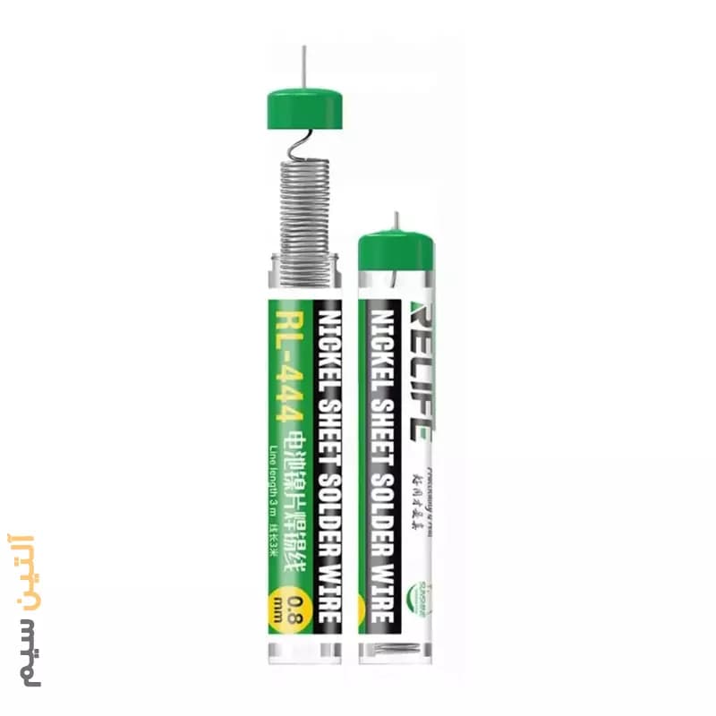سیم لحیم فنری نیکل ریلایف مدل RELIFE RL-444