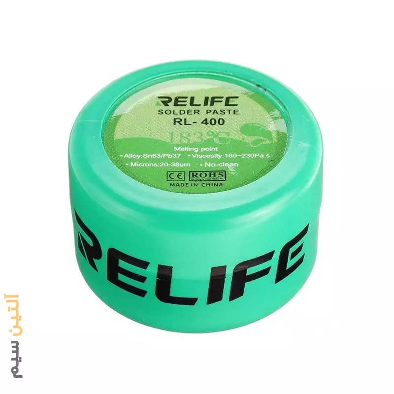 خمیر قلع ریلایف نقطه ذوب 183 درجه Relife RL-400