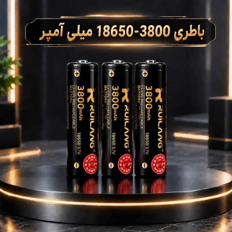 باتری لیتیومی قابل شارژ روی لانگ مدل 18650 با ظرفیت 3800میلی آمپر بسته 3عددی — تصویر ۲