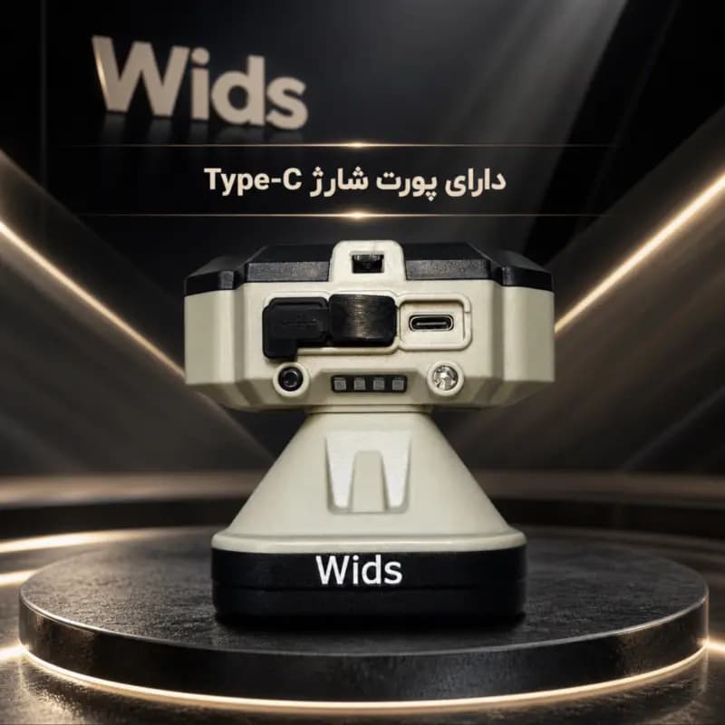 چراغ پیشانی-دوچرخه ویدز مدل HX-825XS — تصویر ۵